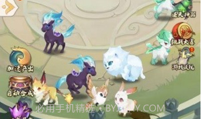 梦幻仙域v22.20截图