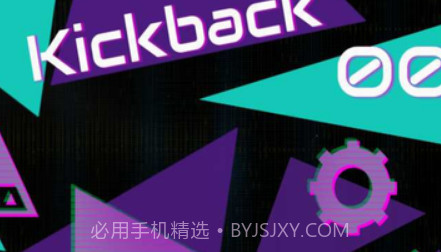 逆袭Kickbackv1.1.23截图