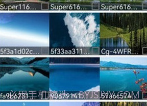 换手机助手v1.23截图
