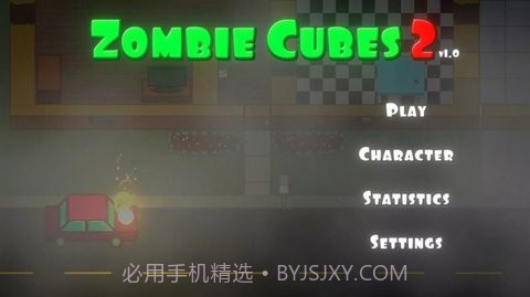 僵尸方块2v1.18截图