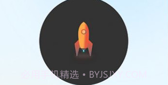青蛙流量助手v1.0.23截图