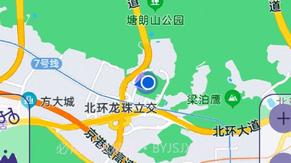 车道级实景地图导航v1.0.23截图