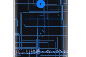 Orbita AIv1.20截图