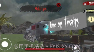 击杀恐怖小火车v1.22截图