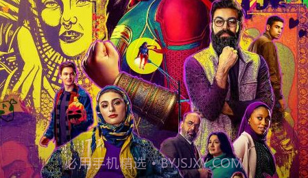 竹子影视v1.25截图