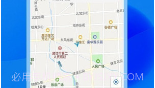 中星快充v20230325鐎瑰宕渧1.21截图