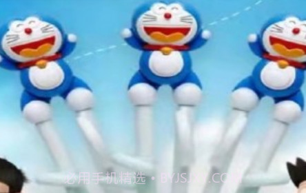 易商共享v17鐎瑰宕渧1.19截图