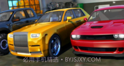 快速汽车驾驶v1.23截图