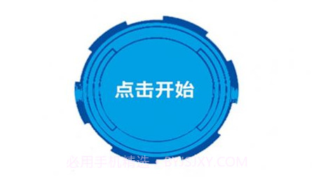 考驾校v1鐎瑰宕渧1.18截图