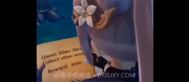 刻晴大战史莱姆最新版1.54.19截图