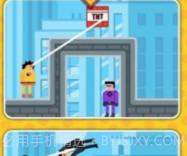 特工超人v1.0.24截图