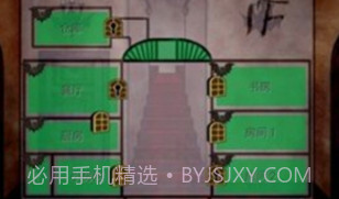 逃离吸血鬼之馆v1.26截图