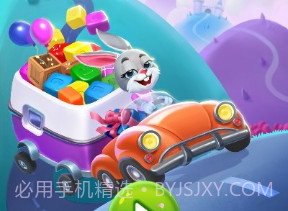 立方体爆炸消除v1.9.23截图