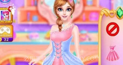 公主美容院2.24截图