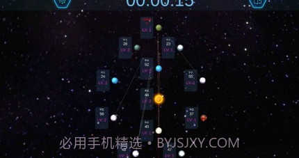 行星争夺战v1.22截图