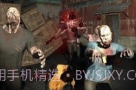 僵尸猎人中文版v1.0.16截图