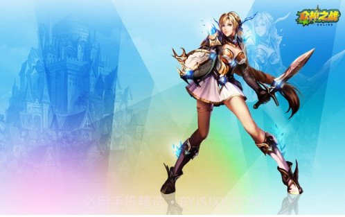 众神之战v1.19截图