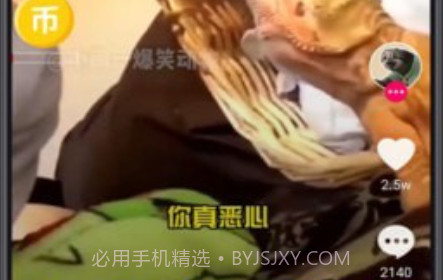 掌乐多v2021101607鐎瑰宕渧1.22截图