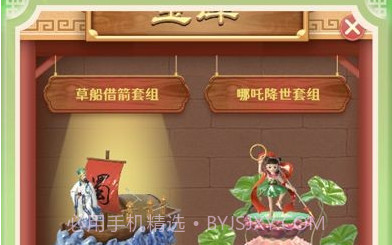 古董就是玩儿免广告版v1.0.20截图