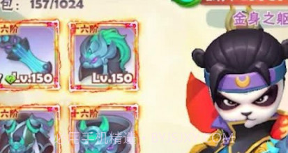 射手必须死v1.22截图