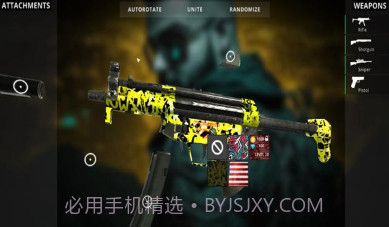 pvp arena 3dv1.0.1.20截图