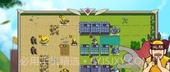 迷你兵团策略v1.0.19截图