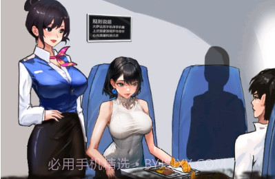 家庭怪谈v1.0.19截图