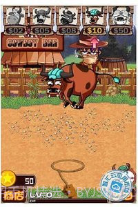 套牛达人5.54截图