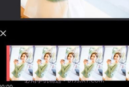 滚动录屏助手v1.27截图