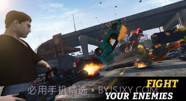 黑帮战争盗窃之城v0.9.18截图