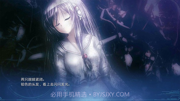 Lucy她所期望的一切v1.18截图