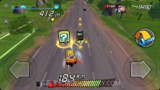 一起车车车v1.2.18截图