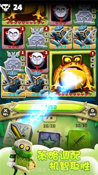 刀剑骰子1.14截图