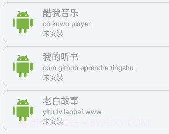 SingleHookv13 鐎瑰宕渧1.16截图