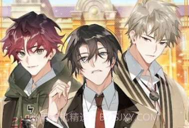 花开恋曲v3.1.22截图