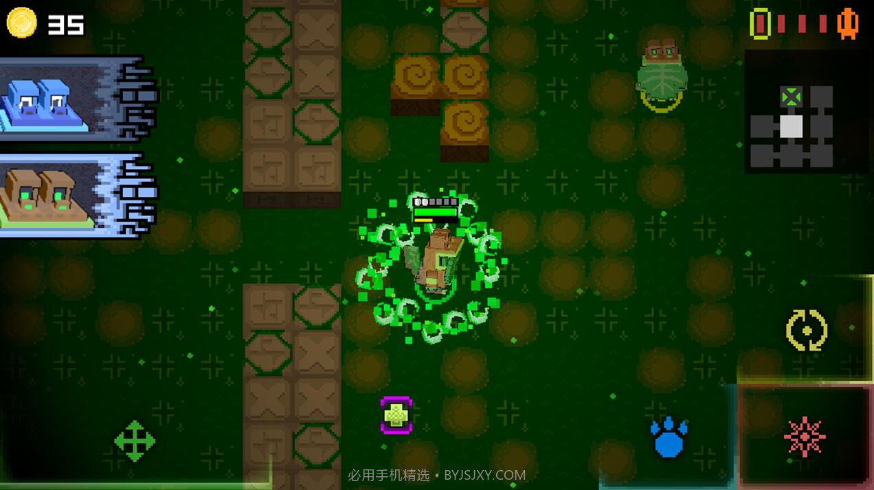 怪兽之星官网版1.5截图