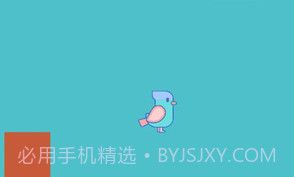 快乐的鸟v1.18截图