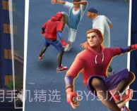 超级蜘蛛英雄v0.1.23截图