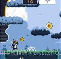 武士喵v0.21截图