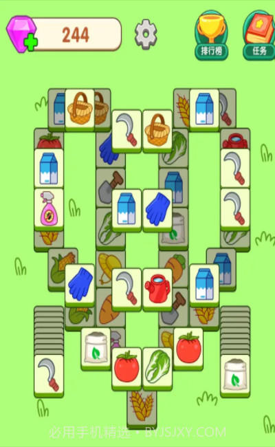 闯关大赢家免费版1.0.0.4截图