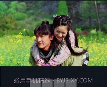 疯狂猜电视剧v1.20截图