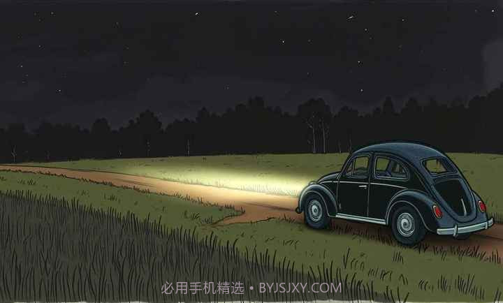 绿水镇最新版1.0.0截图