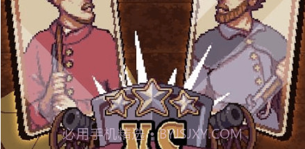 野蛮战争v0.7.25截图