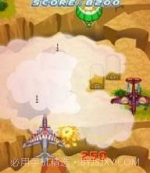 空袭部队v2.27截图