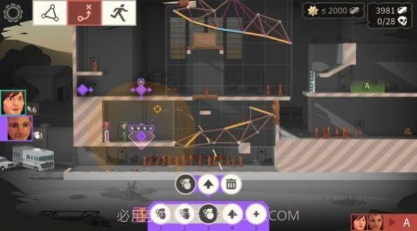 末日桥梁设计师v1.25截图