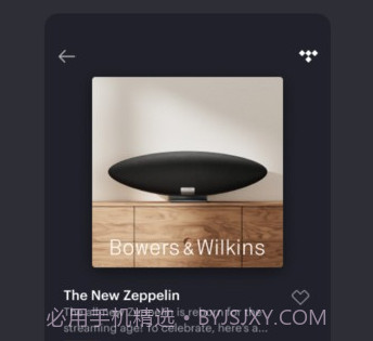 宝华韦健v2.4.17截图