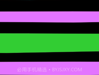 goodDayv1.2.20截图