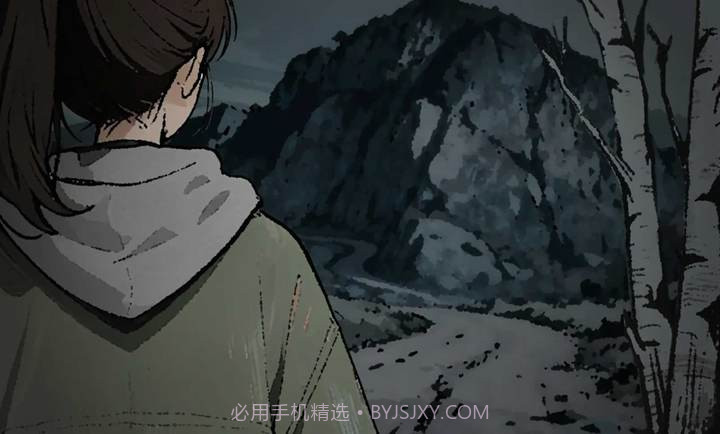 山瘟正版0.2截图