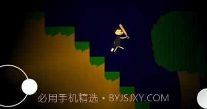 太阳被魔物夺走了v1.23截图