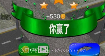 街头无尽格斗v1.7.21截图